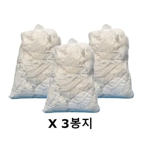 [백호보루] 보루 넝마 산업용걸레 기름걸레 손걸레 바닥청소, 생지보루-원단 5KG, 3개
