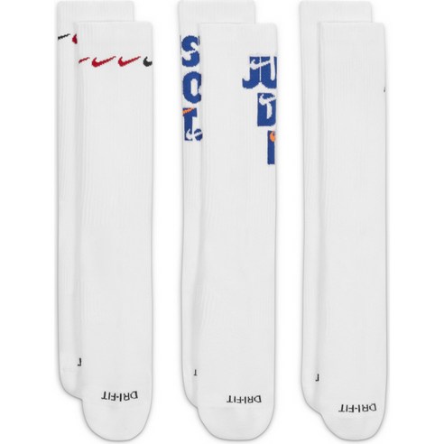 나이키 에브리데이 플러스 쿠션 양말: 편안함, 내구성, 흡습 발산성의 완벽한 조화