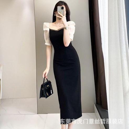 김지원 홍해인 원피스 77 88 결혼식 하객룩 A034 대형 사이즈 딘트 럭키슈에뜨