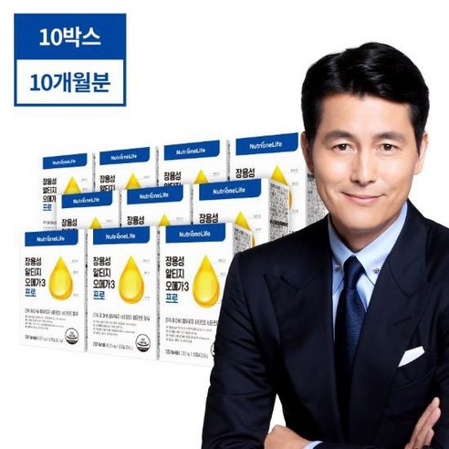 뉴트리원 장용성 알티지 오메가3 프로 10박스(1 020mg*10박스/10개월분), 10개