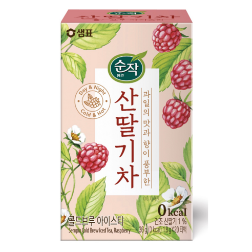 순작 콜드브루 아이스티 산딸기차 티백, 1.8g, 20개입, 20개