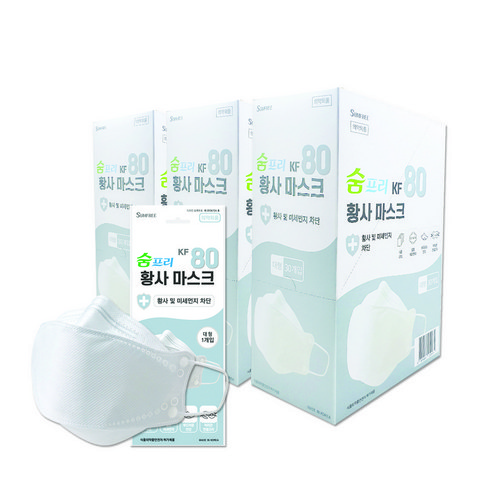 숨프리 KF80 황사마스크 (KF80)(대형) 숨프리 황사 마스크, 1개, 90개