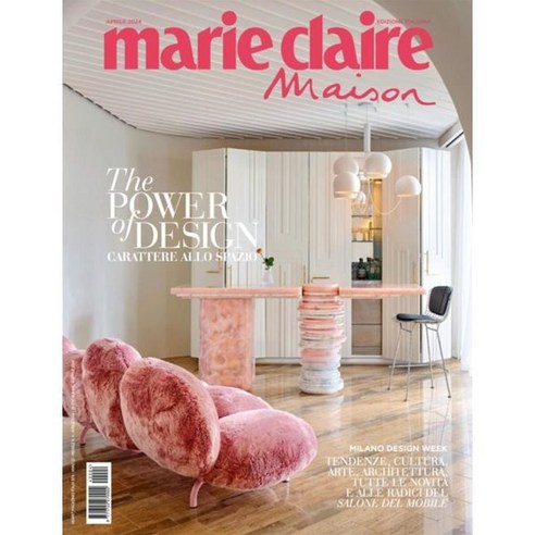 Marie Claire Maison Italy (월간) : 2024년 04월