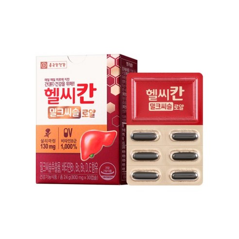 종근당건강 헬씨칸 밀크씨슬 로얄, 30정, 24g, 2개