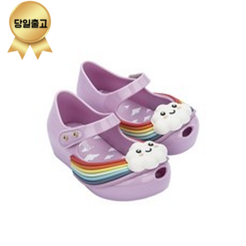 미니멜리사 여아용 ULTRAGIRL SUNNY DAY BB 33259 Best Top3