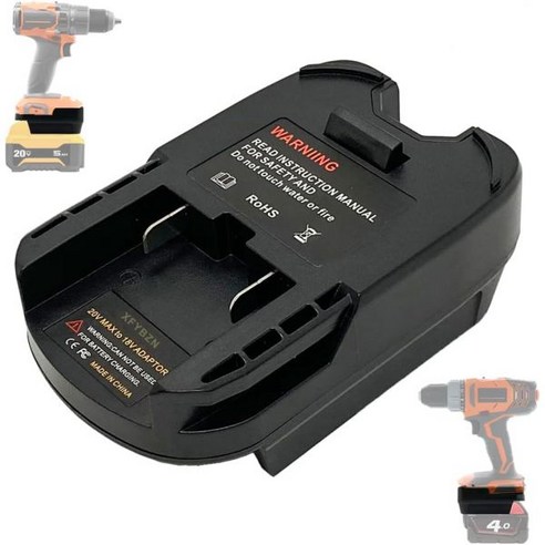 디월트용 XFYBZN 어댑터 컨버터 20V Max Li-ion Battery to Ridgid AEG 18V Cordless Tool 또한 밀워키 M18 Hyper 리튬-ion