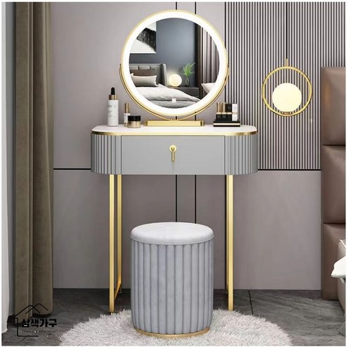 [특가]화장대 세트 연예인 화장대 미니 화장대 예쁜 화장대 삼색가구 (화장대+수납장+LED거울+화장의자) A-1791 (5~9일 도착)