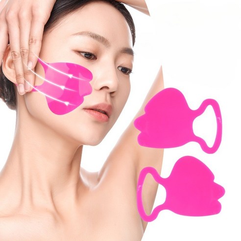 팔자, 미간 주름 고민? 벨리프팅 주름패치로 감쪽같이! (솔직 후기) 팔자주름교정기