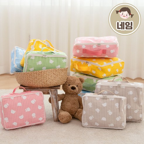쿠팡! | 세맘스 버니베어 양면방수 네임 누빔가방 세맘스 버니베어 양면방수 네임 누빔가방
