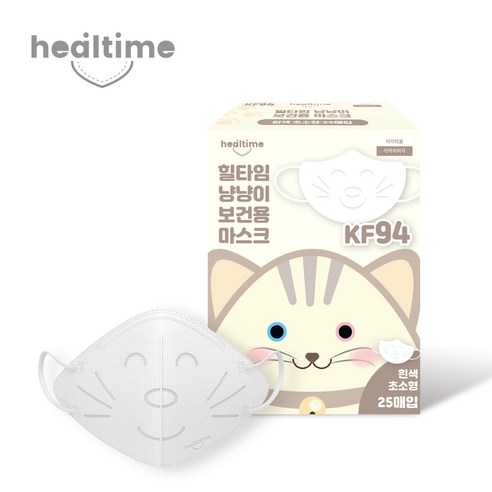 힐타임 유아용 냥냥이 마스크 초소형 KF94, 25개입, 1개, 화이트