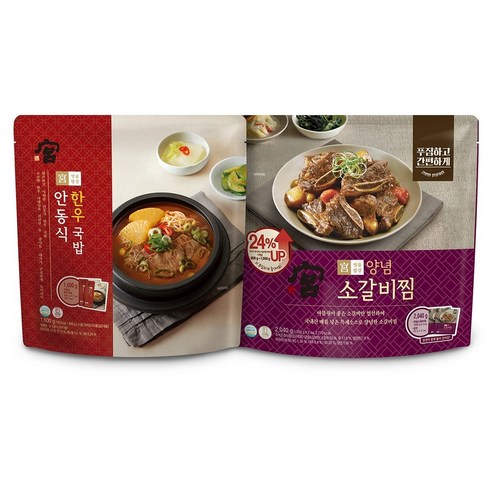 궁 안동식 한우국밥+양념소갈비찜 3.64kg, 1개, 3.64kg