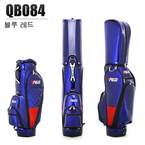 PGM 캐디백 골프백 클럽백 방수 내마모성 세로형 캐디백QB084, QB084-PU 공 가방 파란색과 빨간색