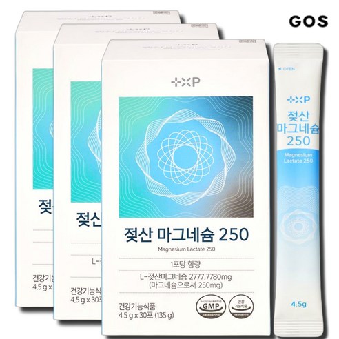 필수미네랄 마그네슘 분말 결림 근육이완 스트레스 완화, 3개, 30정