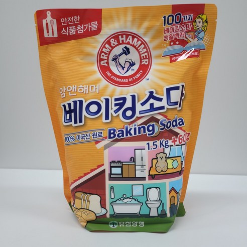 암앤해머 퓨어 베이킹소다 천연세제, 2개, 500g