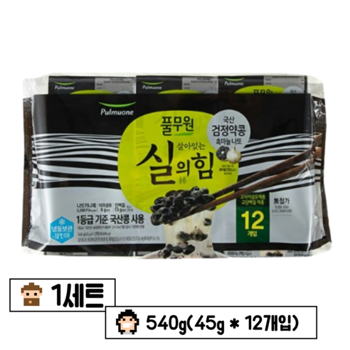 [풀무원] 검정약콩 살아있는 실의힘 나또 낫또 (CU기프티콘 추첨), 540g, 1개