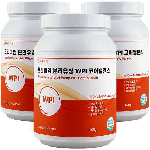 자주가게 분리 유청 단백질 WPI 락토프리 식약청 해썹 인증 대용량, 600g, 2개