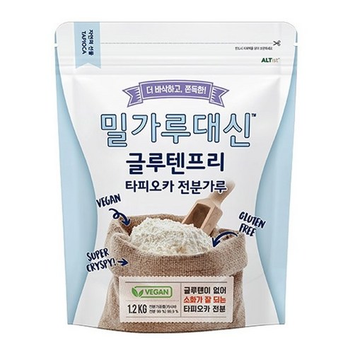 밀가루 대신 타피오카 전분 1.2kg, 1개