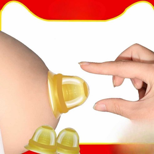 함몰유두교정 유두 함몰유두교정기 임산부 유두케어, A, 1개