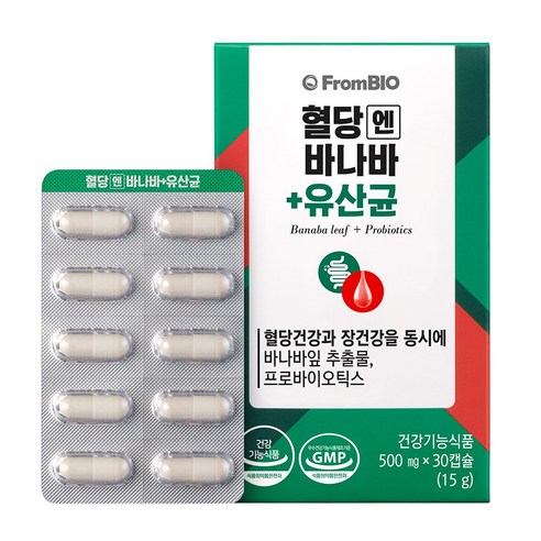 프롬바이오 혈당엔 바나바+유산균