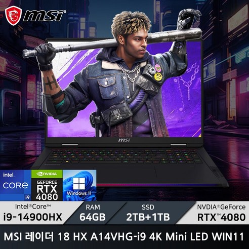 MSI 레이더 18 HX A14VHG-i9 4K Mini LED WIN11 / +마우스증정, WIN11 Pro, 64GB, 3TB, 블랙