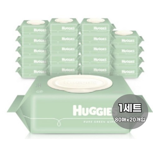 하기스 퓨어 아기물티슈 캡형, 55g, 80개입, 20세트