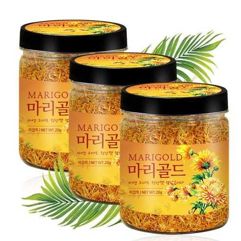 푸른들판 이집트산 메리골드 마리골드 꽃 차 금잔화, 20g, 3개, 1개입