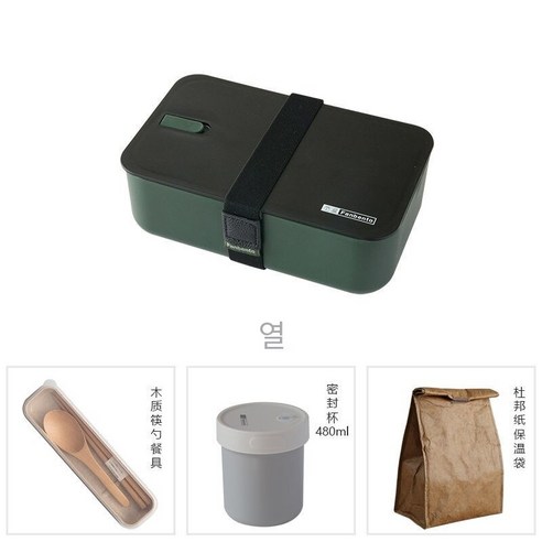 YY팬 상자 일본식 단층 도시락 상자 전자 레인지 그리드 도시락 작업 식사 학생 식당 점심 과일 상자, 옵션9