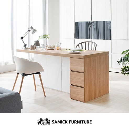 현대적이고 기능적인 삼익가구 크리슨 서랍형 아일랜드 식탁