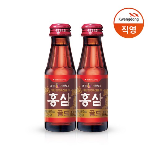 광동 진홍삼골드 100ml 40병