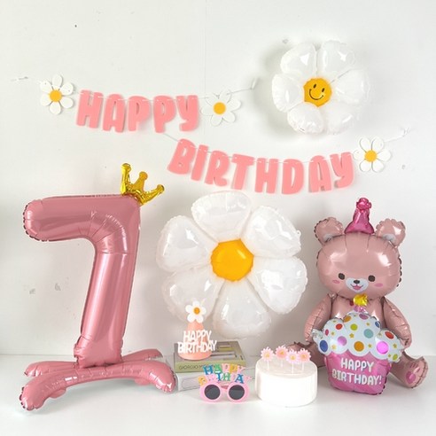 하피블리 크라운 숫자풍선 생일가랜드 안경머리띠 데이지초 세트, 숫자 7번 생일 가랜드(핑크)