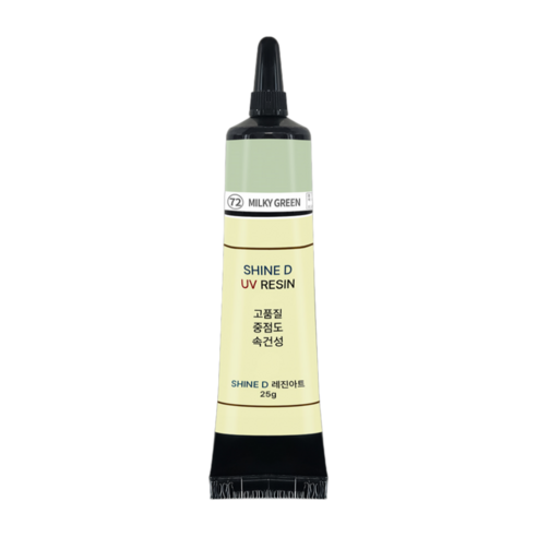 샤인디 칼라UV레진 일본수입원료 튜브타입 레진아트 유브이 중점도 25g, 옵션10(밀키그린/25g), 1개