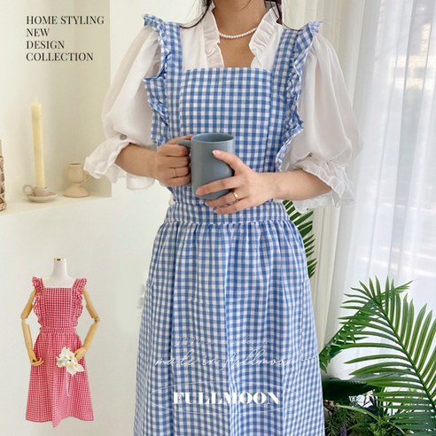 주방을 로맨틱하게! 고방체크 프릴 앞치마로 완성하는 행복한 요리 시간 체크앞치마