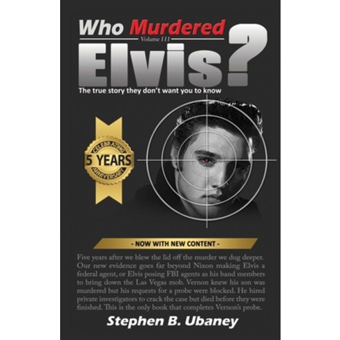 (영문도서) Who Murdered Elvis? 5th anniversary edition Paperback, Magnum Opus Enterprises LLC, English, 9780988282988