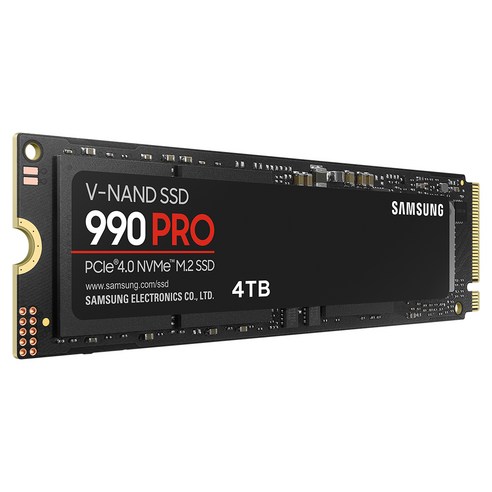 삼성 990 PRO SSD로 답답한 로딩 속도 시원하게 해결!