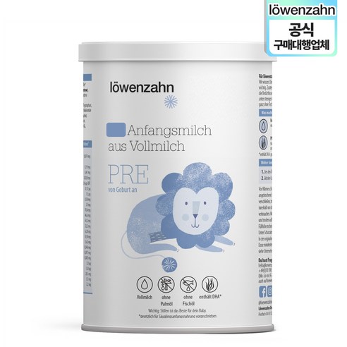 [독일공식구매대행] 뢰벤짠 프레 0개월 틴 400g 1통