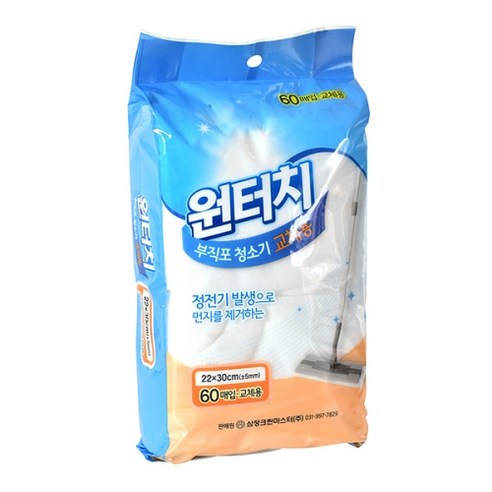 삼정크린)원터치부직포청소기(리필) 2개입, 2개
