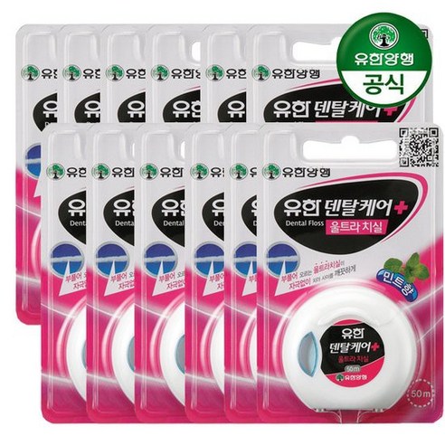 유한덴탈케어 울트라치실 50m x 12개, 1개입