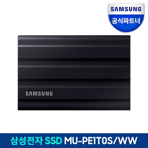 삼성전자 공식인증 포터블 외장SSD T7실드, 1TB, 블랙