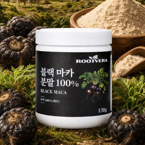 루트베라 페루산 고농축 블랙마카 분말 100%