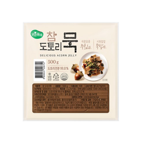 맑은물에 참 도토리묵 500g, 단품