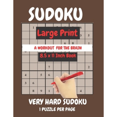 (영문도서) Sudoku Large Print Very Hard Expert Level 1 Puzzle Per Page: Sudoku puzzles for adults hard t... Paperback, Independently Published, English, 9798500619914