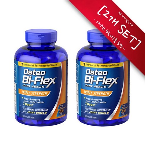 [정품 미국 배송] 오스테오 바이플렉스 200정, 관절 건강 Osteo Bi-Flex Triple Strength 200 tabs  -2개 SET [사은품증정]