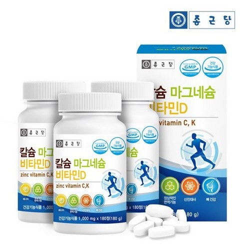 종근당 칼슘 앤 마그네슘 플러스 비타민D, 1박스, 1개