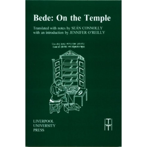 (영문도서) Bede: On the Temple Paperback, Liverpool University Press, English, 9780853230496