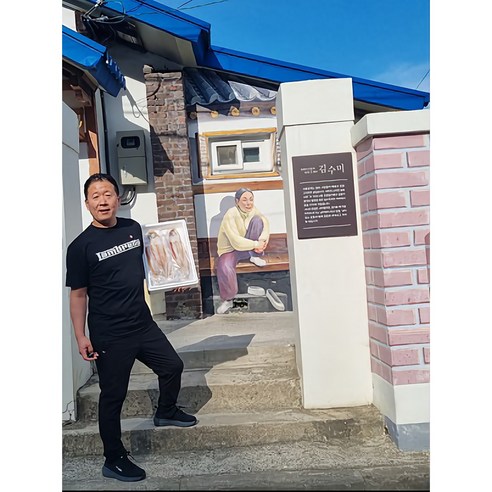 박대 군산박대 생산자직접판매상품 당일배송 서대 군산서대 군산해풍에 말린 반건조 33cm~37cm(대)황금박대 130~150g 박대10마리, 1박스 군산이화식품 박대 군산박대 생산자직접판매상품 당일배송 서대 군산서대 군산해풍에 말린 반건조 33cm~37cm(대)황금박대 130~150g 박대10마리, 1박스 군산이화식품