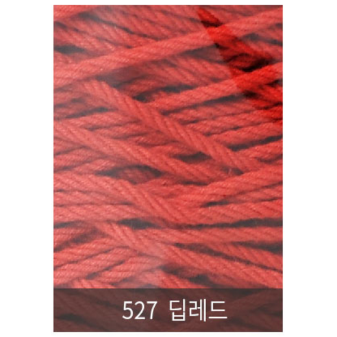 [니터스]동방 24합(1000g) 색사, 527 딥레드