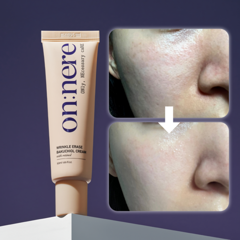 젊고 탄력 있는 피부를 위한 비법