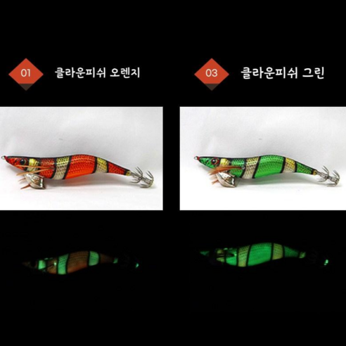 (주문폭주)매니샵 에기 프로헌터 신형 3.5 호 노말 2p, 클라운피쉬 오렌지 그린, 2개