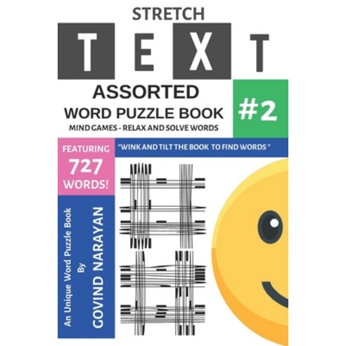 (영문도서) Mind Games - Relax and Solve Words: Stretch Text Assorted Word Puzzle Book Paperback, Independently Published, English, 9798861851459