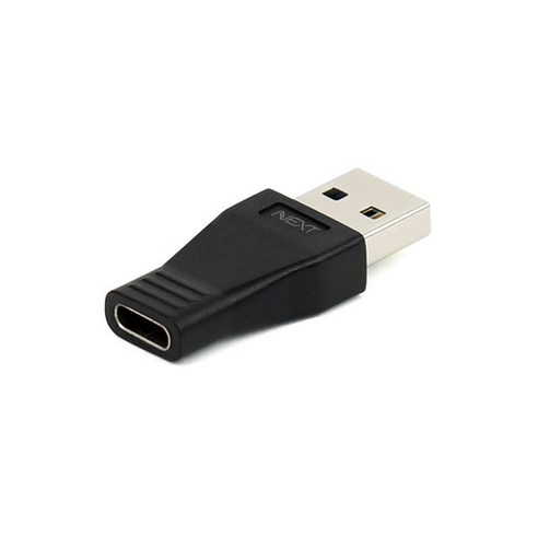 NEXT-1516TC 노트북 스마트폰 USB3.0 C타입 변환 젠더